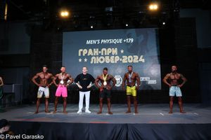 Фотограф Павел Гарасько (5.05.2024)